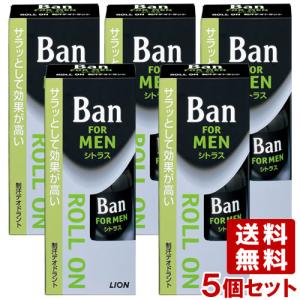 8x4メンロールオン 無香料 ( 60ml )/ 8x4 MEN(エイトフォー メン) 制