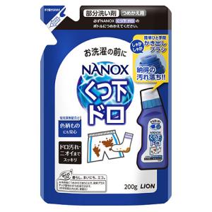 トップ NANOX ドロ用 詰替用 200g 靴下などの泥汚れに最適な衣類の部分洗い剤 ナノックス ライオン(LION)｜cosmebox