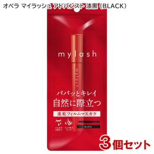 オペラ マイラッシュ アドバンスト 03 モカブラウン ( 1本 )/ オペラ