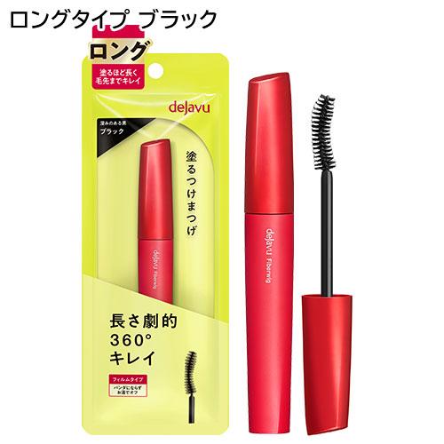 デジャヴュ ファイバーウィッグ ウルトラロングE 1 ブラック (1本) イミュ (dejavu) ...