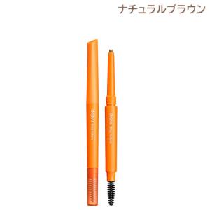 デジャヴュ ステイナチュラ 2 ナチュラルブラ...の詳細画像1