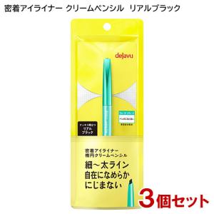 デジャヴュ(dejavu) ラスティンファインa クリームペンシル 1 リアルブラック イミュ(imju)×3個セット 送料無料｜cosmebox