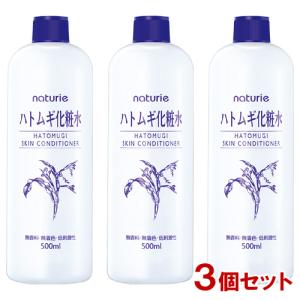 資生堂 プリオール 薬用 高保湿乳液 しっとり つめかえ用 ( 100ml