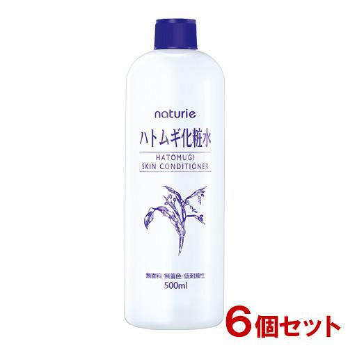 ナチュリエ(naturie) ハトムギ化粧水 (スキンコンディショナーR) 500ml×6個セット ...