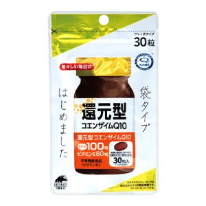 還元型コエンザイムQ10 (袋タイプ) 12.9g(430mg×30粒入り) ビタミンE 栄養機能食品 サプリメント ユニマットリケン(UNIMAT RIKEN)｜cosmebox