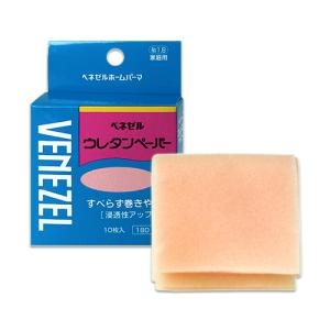 ベネゼル ウレタンペーパー 10枚入 3個セッ...の詳細画像1