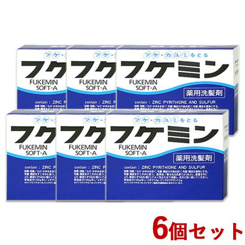薬用 フケミン ソフトA(薬用洗髪剤) 医薬部外品 10g×5本入 6個セット ダリヤ(DARIYA...