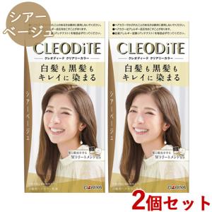 大島椿 ヘアカラートリートメント ダークブラウン ( 180g*3本セット