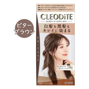 マロン マロンマインドカラー B 明るいブラウン 低刺激白髪染め