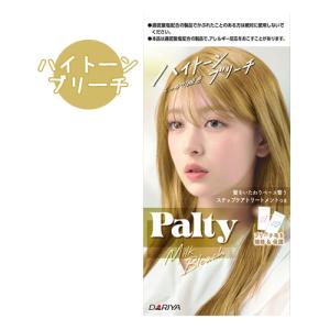 ブローネ 【花王】ブローネ ナチュリラ 色長持ちカラートリートメント