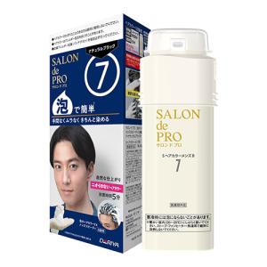 白髪染め 泡のヘアカラーEX メンズスピーディ...の詳細画像1
