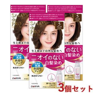 mandom（マンダム） 【送料無料】マンダム ゼットフェイス フェイス