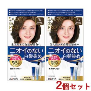 サロンドプロ 無香料ヘアカラー 早染めクリーム2 より明るいライト