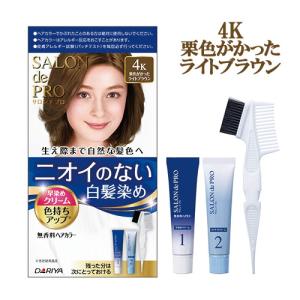 サロンドプロ 無香料ヘアカラー 早染めクリーム5E 深みのある