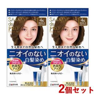 サロンドプロ 無香料ヘアカラー 早染めクリーム5E 深みのある