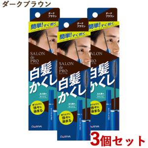 カラークリームシャンプー ブラック 200ml ３本セット 利尻カラーシャンプー ブラック ( 200ml )/ 利尻 ヘアカラー カラー剤