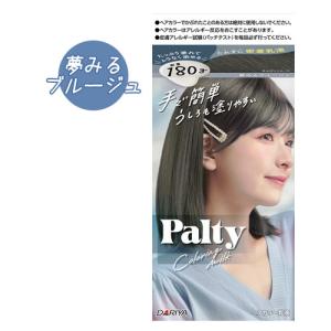 GRACY 資生堂 インテグレート グレイシィ エレガンスCCルージュ RS678