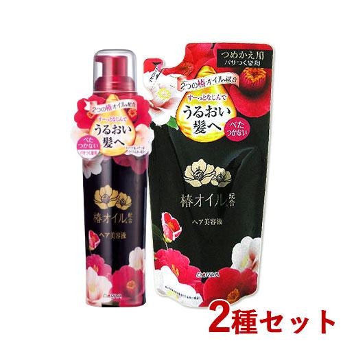 椿オイル配合 ヘア美容液 本体＆つめかえ用 100ml＆90mlダリヤ(DARIYA) 送料込(北海...