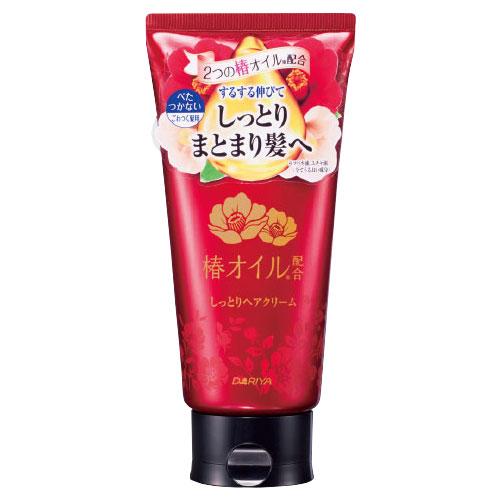 椿オイル配合 しっとりヘアクリーム 160g ダリヤ(DARIYA)