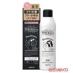 フケミン ユー(FUKEMIN-u) 薬用 コンディショナー 200ml フケ かゆみ ニオイ が気...