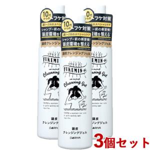 コーセー スティーブンノル スカルプケアシステム クレンザー ( 500ml