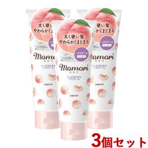 ダリヤ モモリ しっとりまとまるヘアクリーム 150g トリートメント