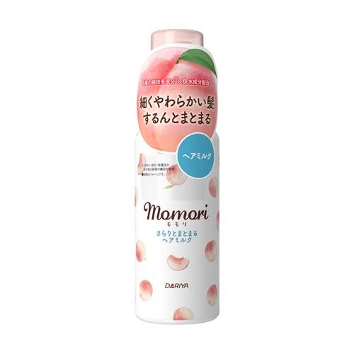 モモリ さらりとまとまる ヘアミルク 115ml momori ダリヤ(DARIYA)