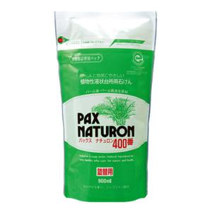 パックスナチュロン(PAX NATURON) 400番 (植物性液状台所用石けん) 詰替用 900ml 太陽油脂
