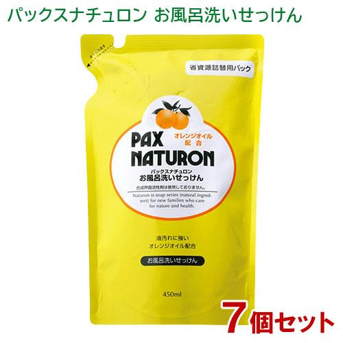 パックスナチュロン お風呂洗いせっけん(泡スプレー) 詰替用 450ml×7個セット 送料無料 PA...