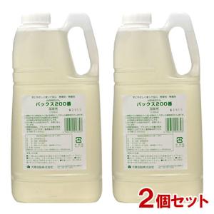 ティエンズ ecoca? イーウォッシュゼロ ＜多目的洗剤＞ 380ml TIENS