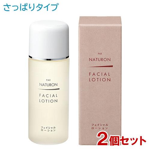 パックスナチュロン フェイシャルローション（化粧水）100ml×2個セット PAX NATURON ...