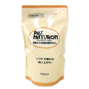 在庫限り パックスナチュロン 詰替 ネオ洗濯用液体石けん 750ml パックス 太陽油脂 PAX NATURON