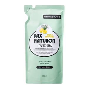 パックスナチュロン トイレ洗い石けん 詰替用 350ml PAX NATURON｜コスメボックス