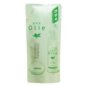 パックスオリー(Pax Olie) フェイスフォーム 詰替用 140mL 太陽油脂 泡タイプ｜cosmebox