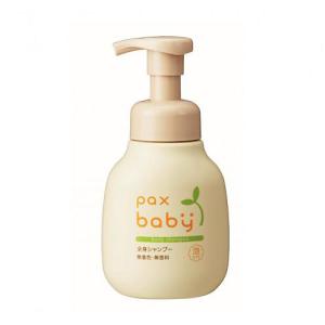 パックスベビー(pax baby) 全身シャンプー 泡タイプ 本体 300ml 太陽油脂｜cosmebox