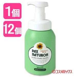 パックスナチュロン シャンプー 本体 500ml 太陽油脂 (PAX NATURON) 石けんシャンプー ヘアケア