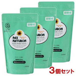 パックスナチュロンシャンプー詰替用 500ml : オオサキ ヤフー店