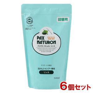 パックスナチュロンシャンプー詰替用 500ml : オオサキ ヤフー店