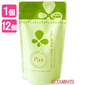 パックス お肌しあわせ ボディソープ 詰替用 350ml 太陽油脂 泡タイプ