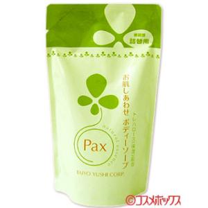 パックス お肌しあわせ ボディソープ 詰替用 3...の商品画像