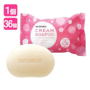 パックスナチュロン クリームソープSR スィートローズの香り 100g PAX NATURON