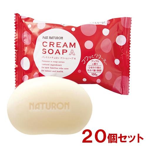 パックスナチュロン(PAX NATURON) クリームソープA (浴用石けん) アップルの香り 10...