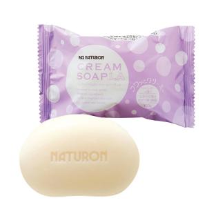 パックスナチュロン(PAX NATURON) クリームソープLA (浴用石けん) ラベンダーの香り 100g 太陽油脂 植物性せっけん