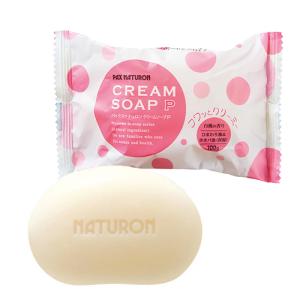 パックスナチュロン(PAX NATURON) クリームソープP (浴用石けん) 白桃の香り 100g 太陽油脂 植物性せっけん