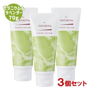SHISEIDO（資生堂） ハンドクリーム(薬用モアディープ) ペアセット