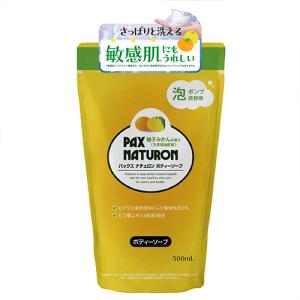 パックスナチュロン ボディーソープ 詰替用 柚子みかん 500ml 泡タイプ PAX NATURON 太陽油脂