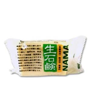 NAMA 生石鹸 100g まるは油脂の商品画像