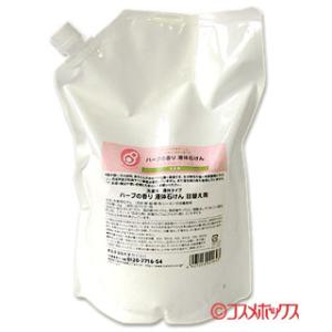 ママこれいいね 洗剤 1kg 1000g 無添加 酵素 大容量 徳用 洗濯洗剤