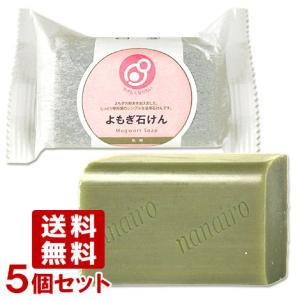 FLP APスキンクリーム 113g (プロポリス アロエベラ液汁配合 ボディ用