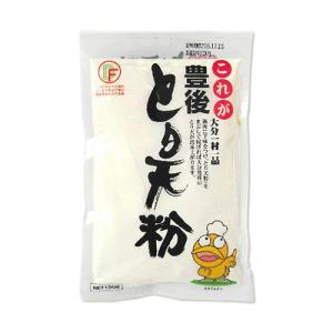 沖縄 お土産 減塩スパム 塩分20%カット 沖縄限定ラベル SPAM スパム 減